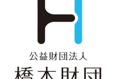 事務局通信